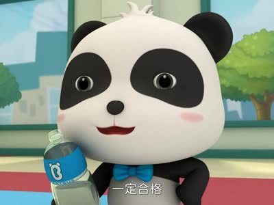 宝宝巴士之奇妙汉字 奇奇减肥记