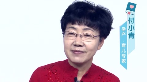 美妈问问团 胎教什么时候合适