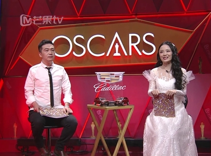 《绿皮书》斩获最佳影片