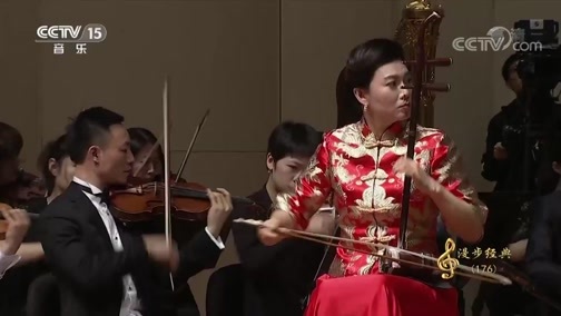 CCTV音乐厅 《CCTV音乐厅》 20190813 “漫步经典”系列音乐会（176） 中央音乐学院第十届室内音乐节闭幕音乐会（上）