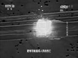走近科学 《走近科学》 20170801 无人机中国造