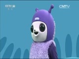 小小智慧树 《小小智慧树》 20160418