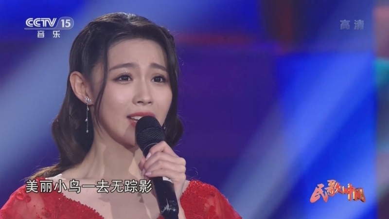 民歌&middot;中国 《民歌中国》 20221030