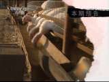 生财有道 生财有道 2011-01-27