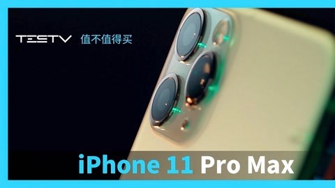 值不值得买 它很好，可不是我想要