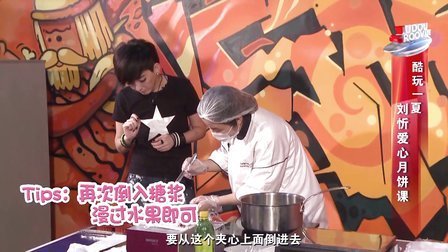 土豆最音乐 2013 欧美歌坛MV人气必杀技