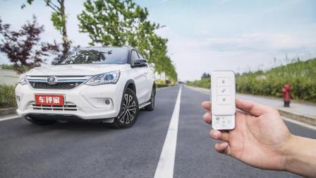 驴小编报告 一台加速4.9s的遥控车，宋DM开起来什么感觉？