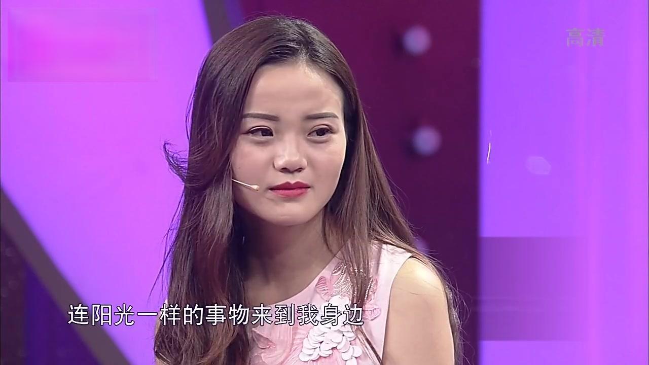 爱情保卫战 2017 爱情保卫战 2017 20171019