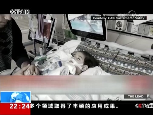 国际时讯 《国际时讯》 20181218