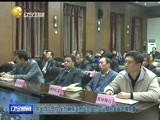 辽宁新闻 《辽宁新闻》 20141030