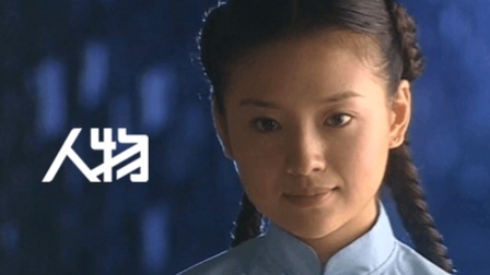 新视界 董洁 风波之后曾剃板寸反思