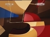 体育新闻 《体育新闻》 20120626