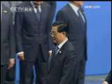 24小时 24小时 2009-09-26