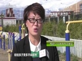 新闻袋袋裤 《新闻袋袋裤》 20160623