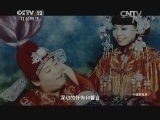 天网 《天网》 20140913 中国反家暴纪事 第二集 亲情之痛