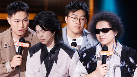 喜剧之王单口季第3季 第6期高分舞台纯享合集 海宇讽刺刻板印象 陈述超绝PPT式脱口秀