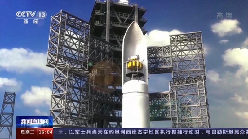 新闻直播间 《新闻直播间》 20221122 16:00
