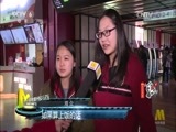 中国电影报道 《中国电影报道》 20170307