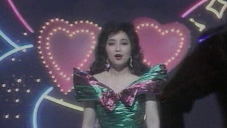 央视1989春晚 徐小凤歌曲《心恋》，优雅唱腔永不过时