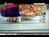 有多远走多远 《有多远走多远》 20151220 私享马尔代夫
