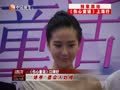娱乐现场 《现场》20120914：何润东庆生盼结婚 许愿明年结婚生子