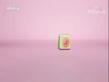小小智慧树 《小小智慧树》 20180321