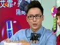 家政女皇 《家政女皇》20120719：快速做冰沙