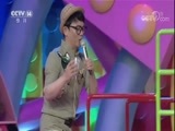 英雄出少年 《英雄出少年》 20180429