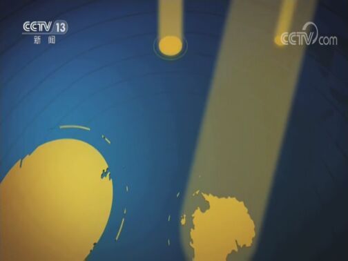 24小时 《24小时》 20200728