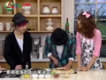 我爱每一天 《我爱每一天》20110422：双鱼记