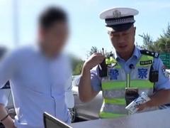 离婚之日杀前妻 潜逃十七年终落网