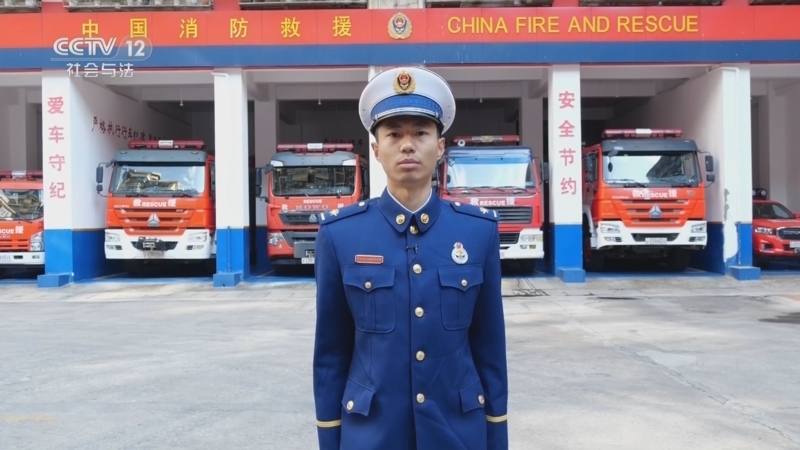 生命线 《生命线》 20240517
