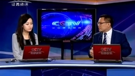 数据云图 2017 数据云图 170516