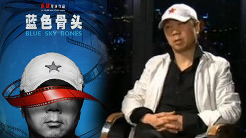 可凡倾听 崔健不认可票房高才是艺术品