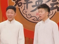 群英会2023 刘钊表演《坚持坚持》告诫大家好习惯要坚持