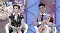 拜托了妈妈 陈一冰秀另类育儿神器
