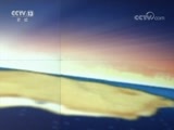 东方时空 《东方时空》 20171015