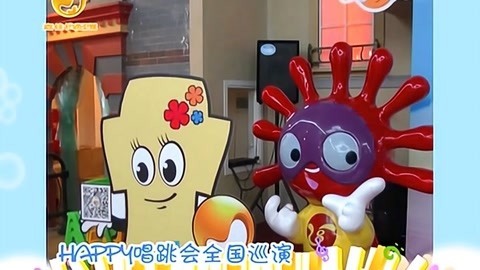 音乐涂鸦乐园 音乐涂鸦乐园 20150727
