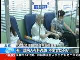 共同关注 共同关注 2010-07-05