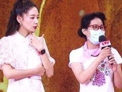 外调内养的长寿法 调任脉