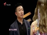 天作之合 《天作之合》 20160806