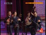 CCTV空中剧院 2010中国记者节京剧演唱会 1-2