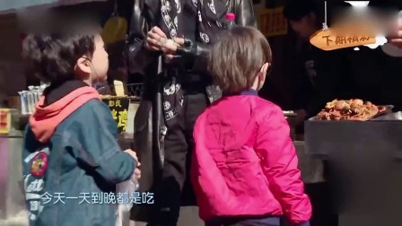 嘻嘻娱乐 2017 11月 谢贤回应