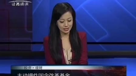 投资理财 2017 孙庭阳基金观察:同门公募抱团持股 170901