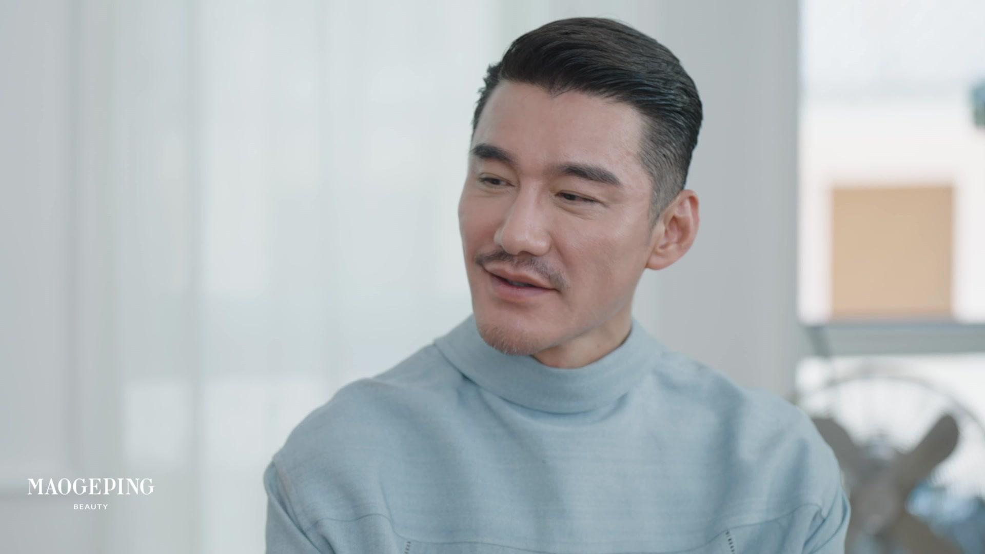 香迹 《香迹》第2期