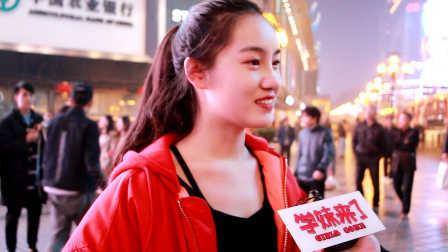 厉害了学妹 你想对前任说些什么?妹子神回复