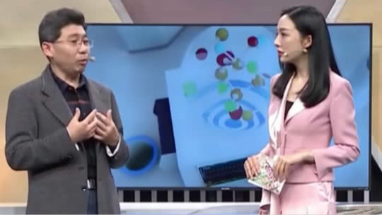 X诊所. 让你颈椎“活”起来