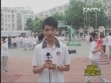 新闻袋袋裤 《新闻袋袋裤》 20130628