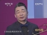 购时尚 《购时尚》 20131011 勇敢的约会
