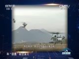 防务新观察 《防务新观察》 20160221 如何理解朝鲜半岛新紧张？